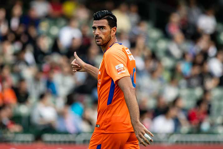 Graziano Pelle